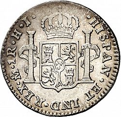 Large Reverse for 1 Real 1813 coin