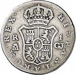 Large Reverse for 1 Real 1814 coin