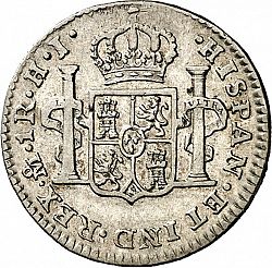 Large Reverse for 1 Real 1814 coin