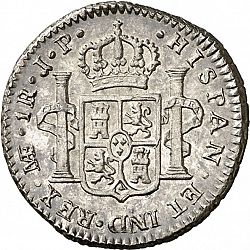 Large Reverse for 1 Real 1814 coin