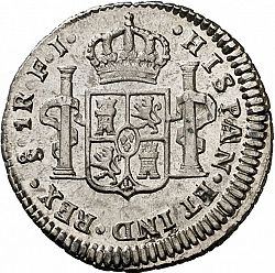 Large Reverse for 1 Real 1815 coin