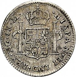 Large Reverse for 1 Real 1816 coin