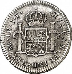 Large Reverse for 1 Real 1817 coin