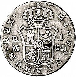 Large Reverse for 1 Real 1819 coin