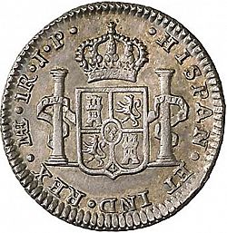 Large Reverse for 1 Real 1820 coin