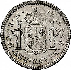 Large Reverse for 1 Real 1820 coin
