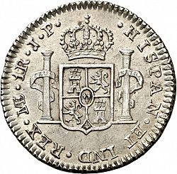 Large Reverse for 1 Real 1821 coin