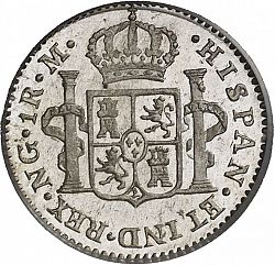 Large Reverse for 1 Real 1821 coin