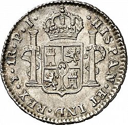 Large Reverse for 1 Real 1824 coin