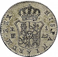 Large Reverse for 1 Real 1831 coin