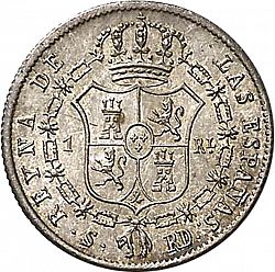Large Reverse for 1 Real 1852 coin