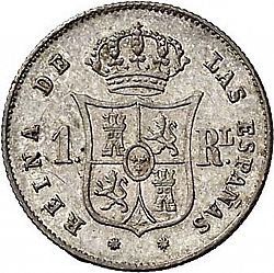 Large Reverse for 1 Real 1852 coin