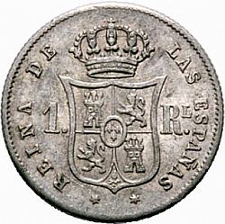 Large Reverse for 1 Real 1853 coin