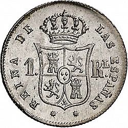 Large Reverse for 1 Real 1854 coin