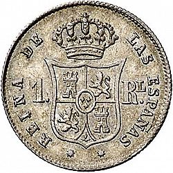 Large Reverse for 1 Real 1855 coin