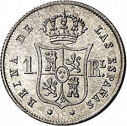 Large Reverse for 1 Real 1855 coin