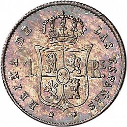 Large Reverse for 1 Real 1858 coin