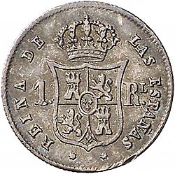 Large Reverse for 1 Real 1862 coin