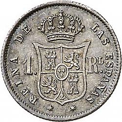 Large Reverse for 1 Real 1863 coin