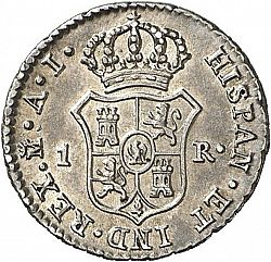 Large Reverse for 1 Real 1812 coin