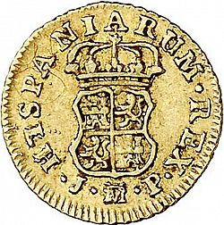 Large Reverse for 1/2 Escudo 1761 coin