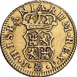 Large Reverse for 1/2 Escudo 1762 coin