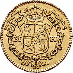 Large Reverse for 1/2 Escudo 1774 coin