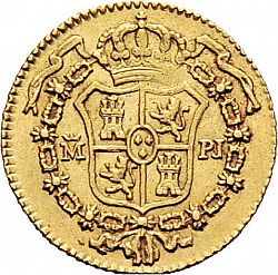 Large Reverse for 1/2 Escudo 1775 coin