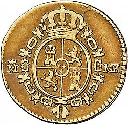Large Reverse for 1/2 Escudo 1792 coin
