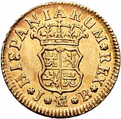 Large Reverse for 1/2 Escudo 1749 coin