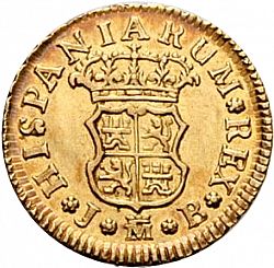 Large Reverse for 1/2 Escudo 1749 coin