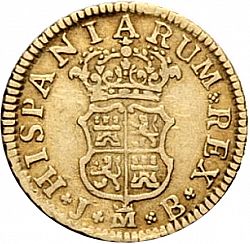 Large Reverse for 1/2 Escudo 1750 coin