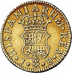 Large Reverse for 1/2 Escudo 1751 coin