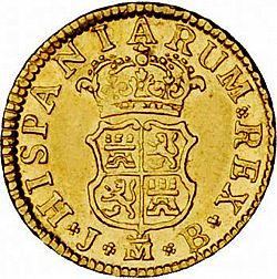 Large Reverse for 1/2 Escudo 1751 coin