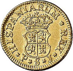 Large Reverse for 1/2 Escudo 1751 coin
