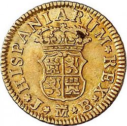 Large Reverse for 1/2 Escudo 1752 coin