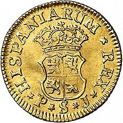Large Reverse for 1/2 Escudo 1752 coin