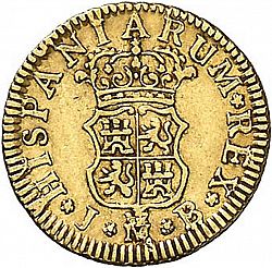 Large Reverse for 1/2 Escudo 1753 coin