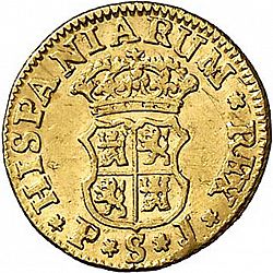 Large Reverse for 1/2 Escudo 1753 coin
