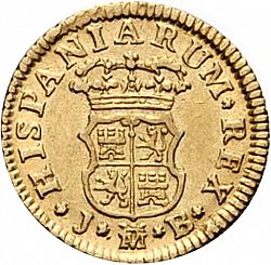 Large Reverse for 1/2 Escudo 1755 coin