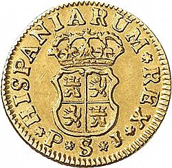 Large Reverse for 1/2 Escudo 1756 coin