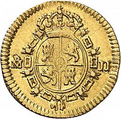 Large Reverse for 1/2 Escudo 1816 coin