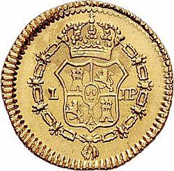 Large Reverse for 1/2 Escudo 1821 coin