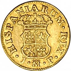 Large Reverse for 1/2 Real 1760 coin