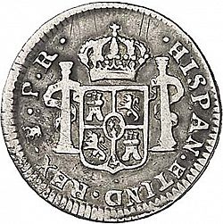 Large Reverse for 1/2 Real 1782 coin