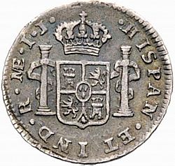 Large Reverse for 1/2 Real 1792 coin