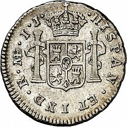 Large Reverse for 1/2 Real 1793 coin