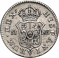 Large Reverse for 1/2 Real 1793 coin