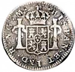 Large Reverse for 1/2 Real 1793 coin