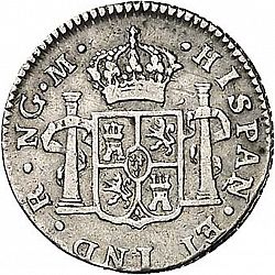 Large Reverse for 1/2 Real 1795 coin